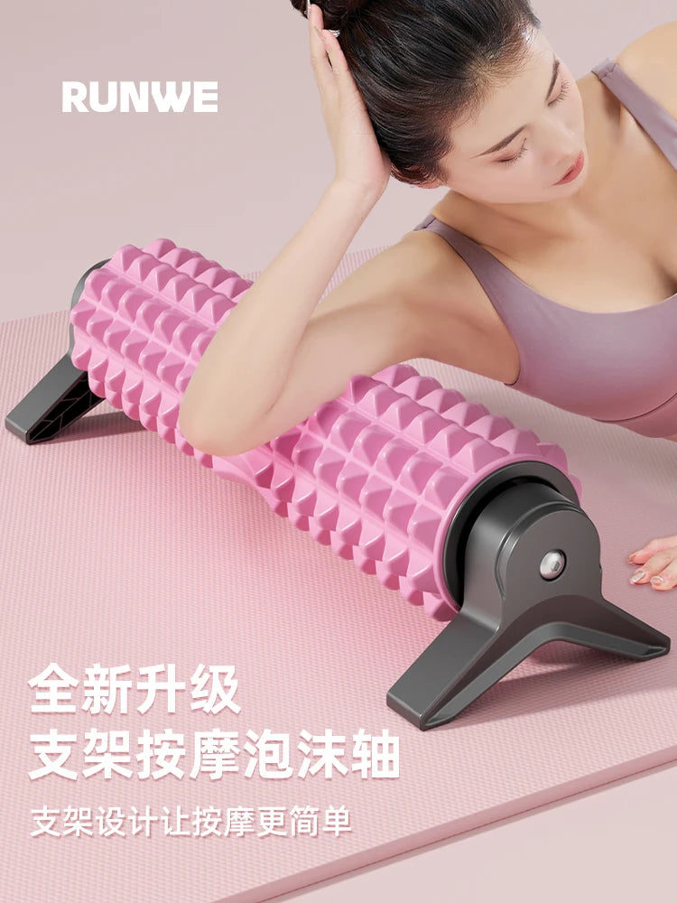 Profional Massage Foam Roller Fitn Relaxing Tool Yoga Column Runwe Brand New Model Summer Release Pure E-commerce